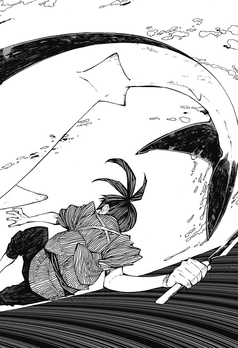 Kajiki no Ryourinin Chapter 1.2 - halaman 4