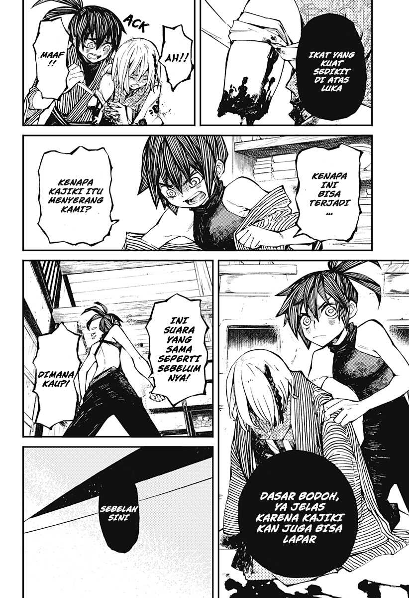 Kajiki no Ryourinin Chapter 1.2 - halaman 9