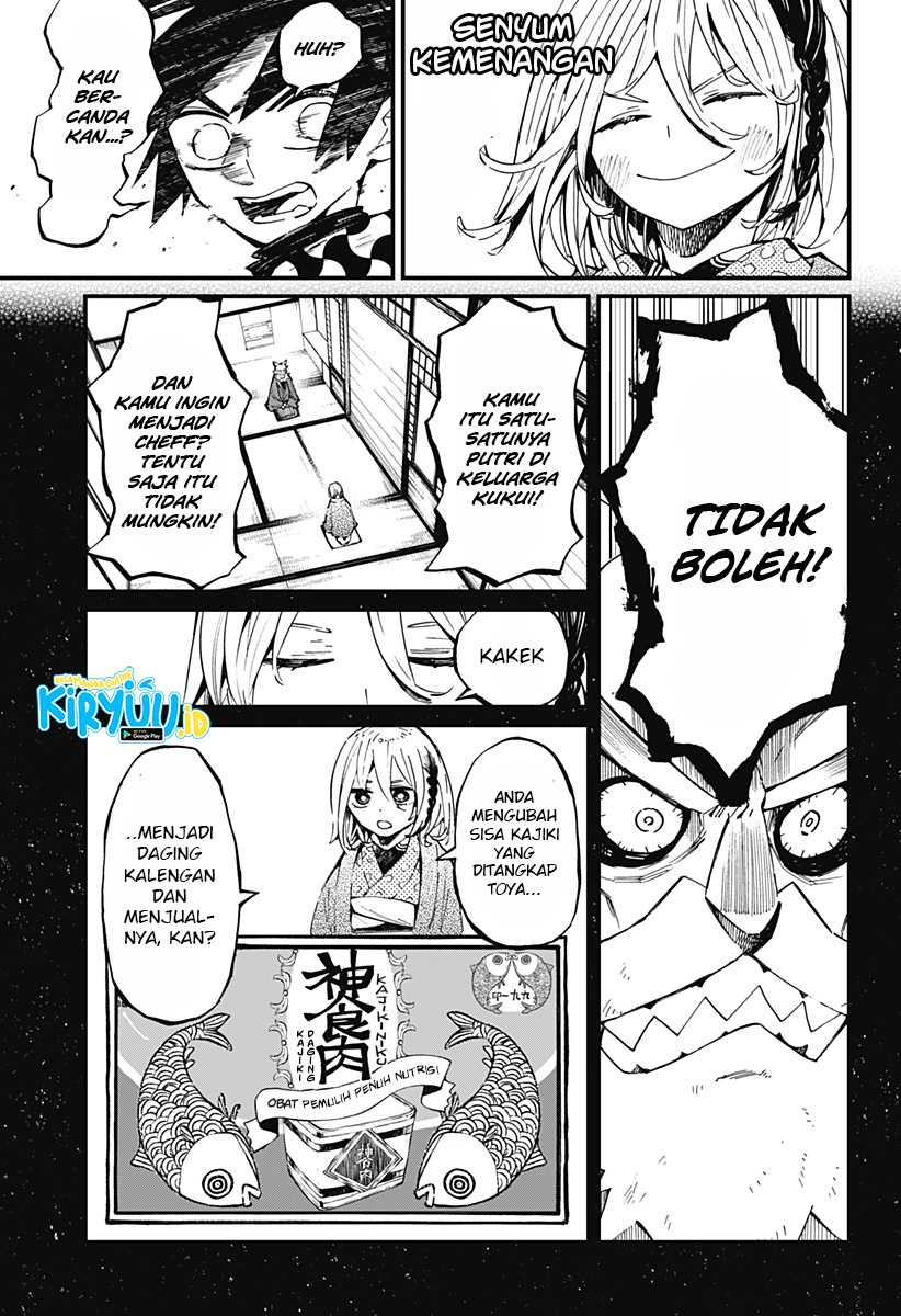 Kajiki no Ryourinin Chapter 10 - halaman 10