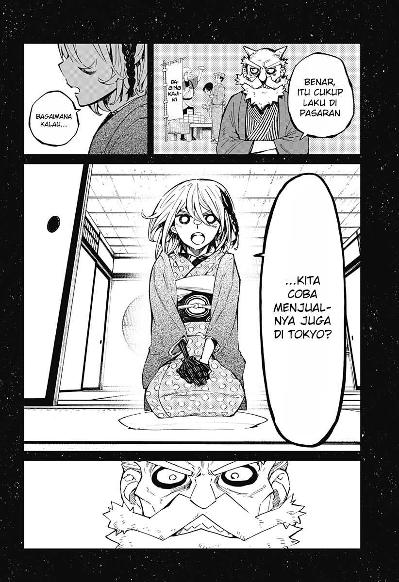 Kajiki no Ryourinin Chapter 10 - halaman 11
