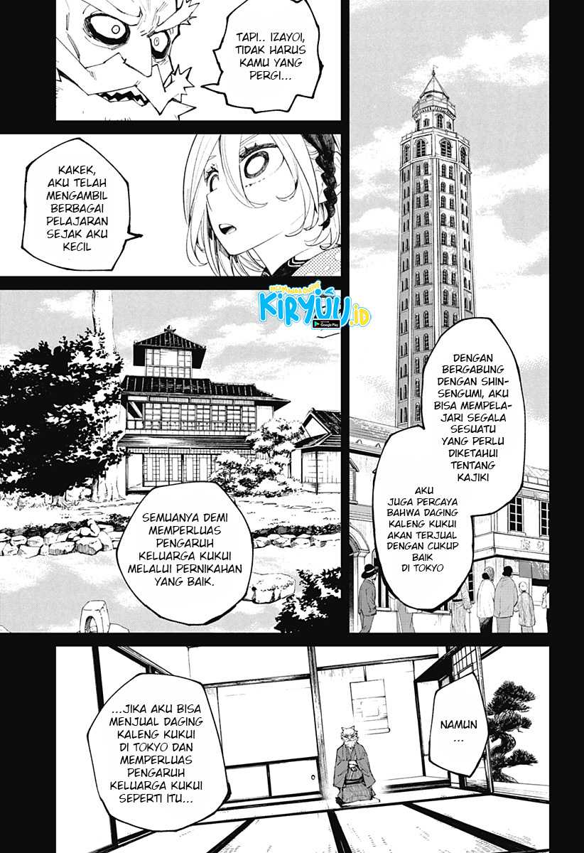 Kajiki no Ryourinin Chapter 10 - halaman 12
