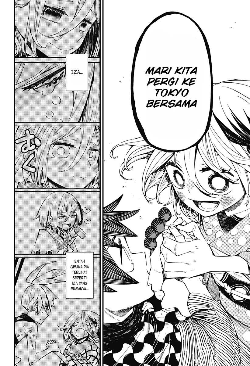 Kajiki no Ryourinin Chapter 10 - halaman 15