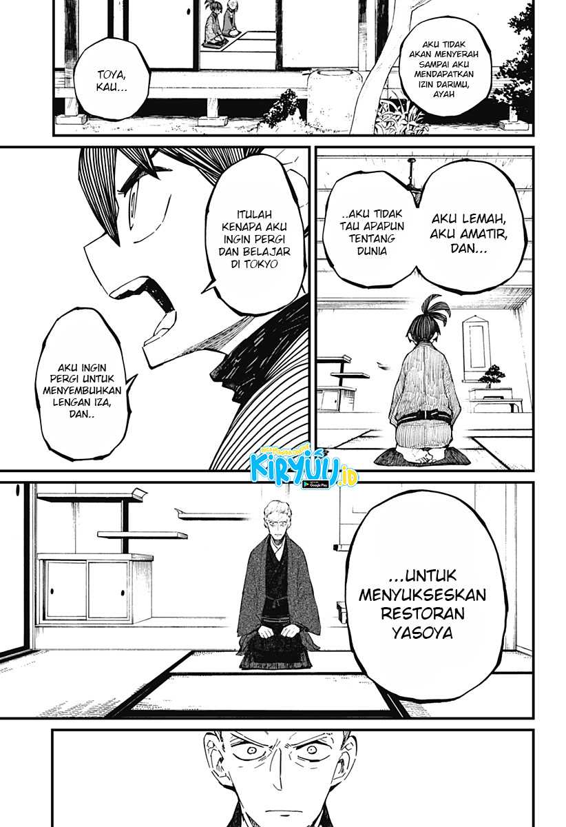 Kajiki no Ryourinin Chapter 10 - halaman 18