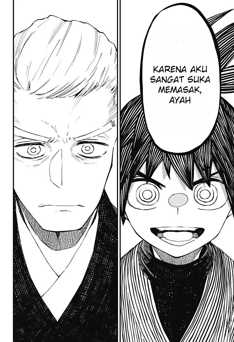 Kajiki no Ryourinin Chapter 10 - halaman 19