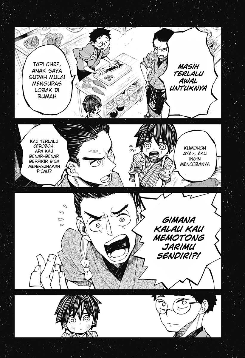 Kajiki no Ryourinin Chapter 10 - halaman 23