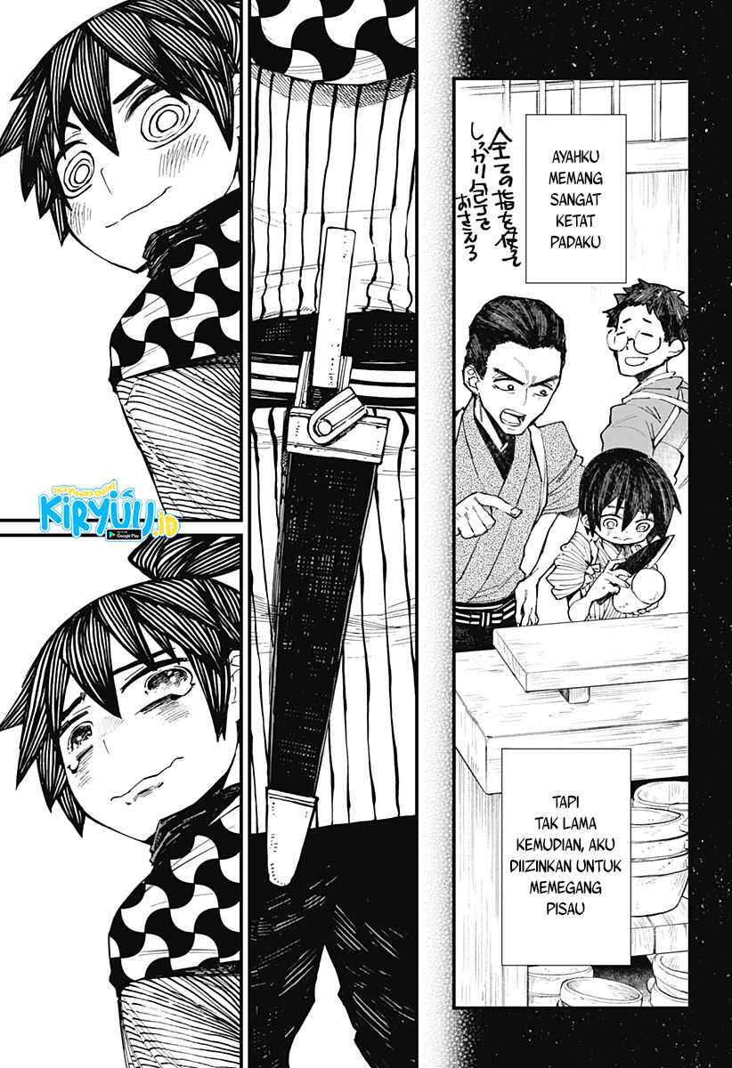 Kajiki no Ryourinin Chapter 10 - halaman 24
