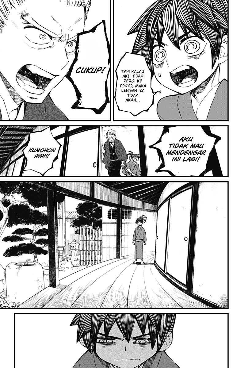 Kajiki no Ryourinin Chapter 10 - halaman 5