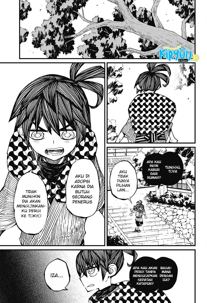 Kajiki no Ryourinin Chapter 10 - halaman 6