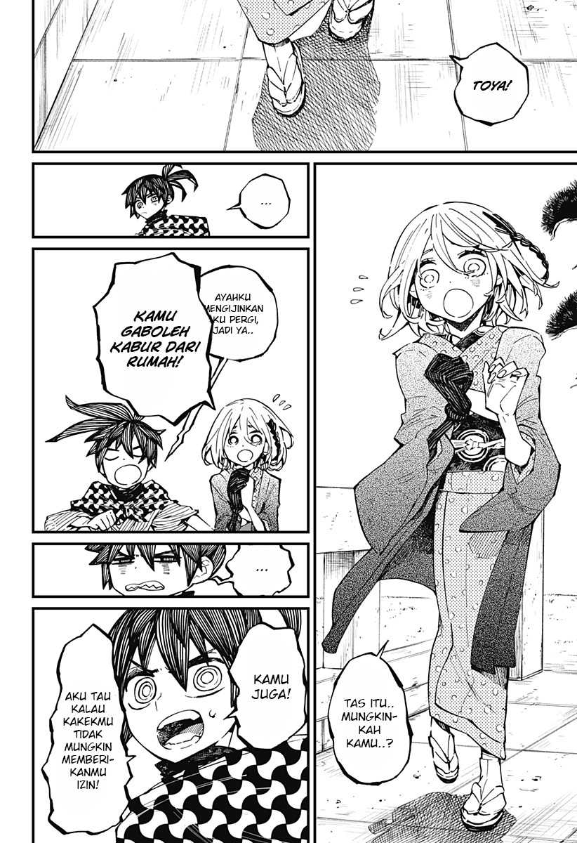 Kajiki no Ryourinin Chapter 10 - halaman 9