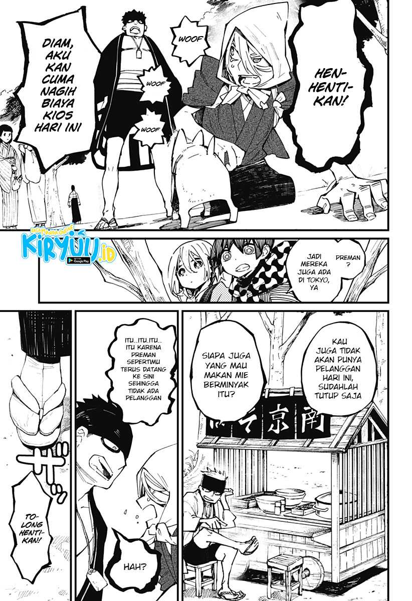 Kajiki no Ryourinin Chapter 11 - halaman 10