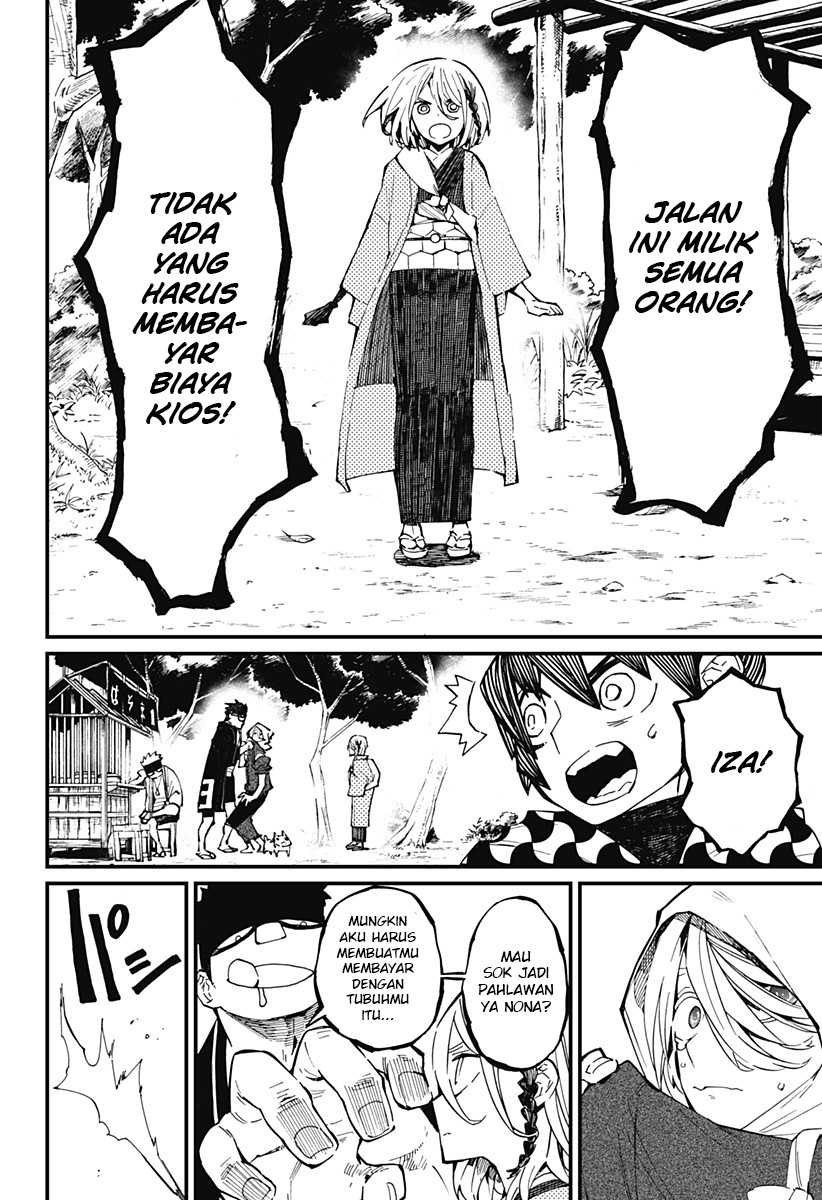 Kajiki no Ryourinin Chapter 11 - halaman 11