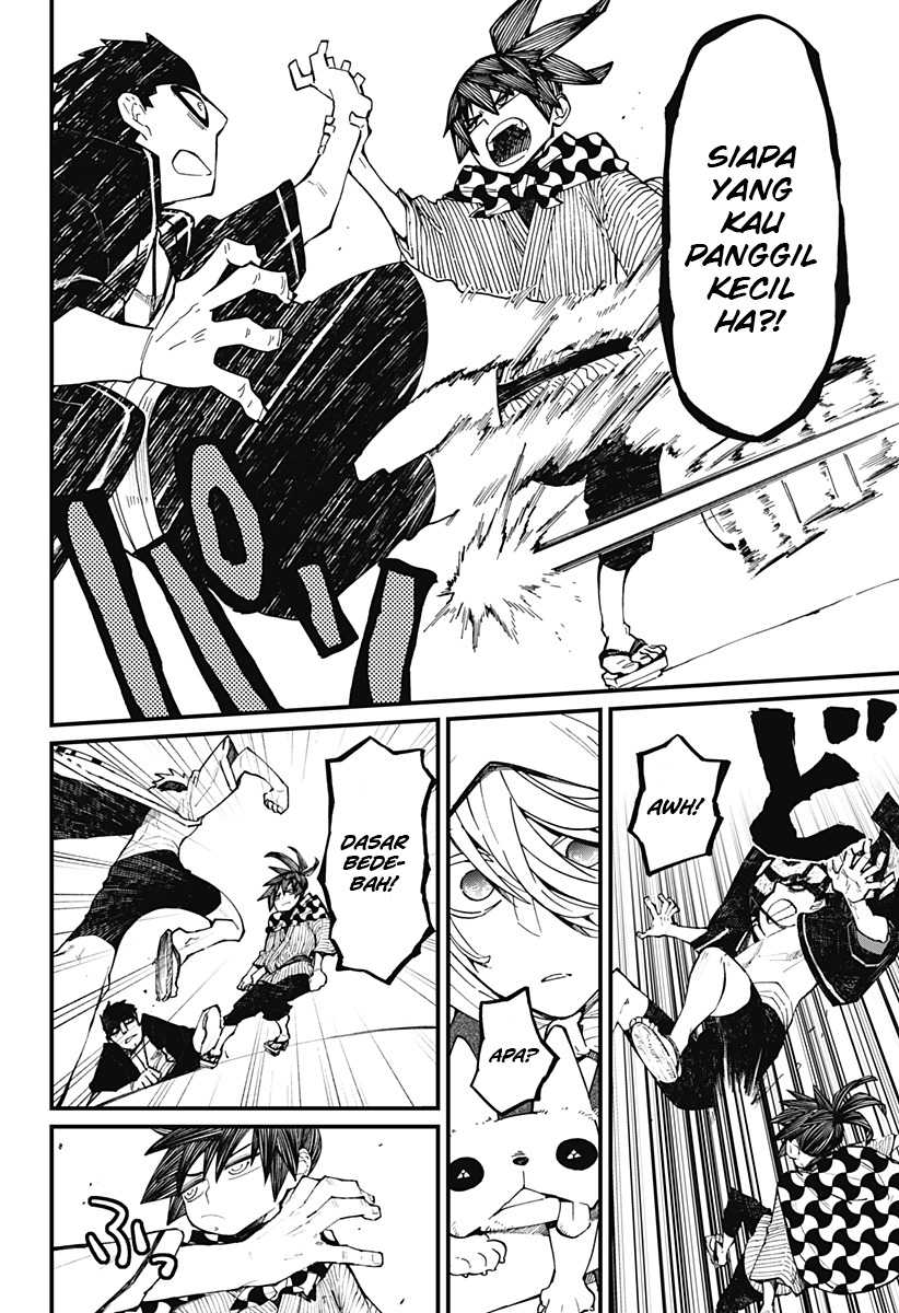 Kajiki no Ryourinin Chapter 11 - halaman 13