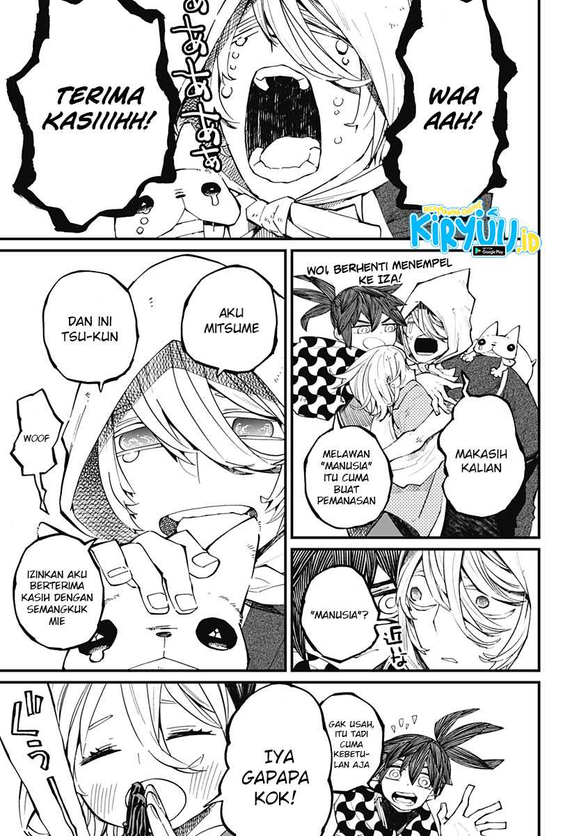 Kajiki no Ryourinin Chapter 11 - halaman 16