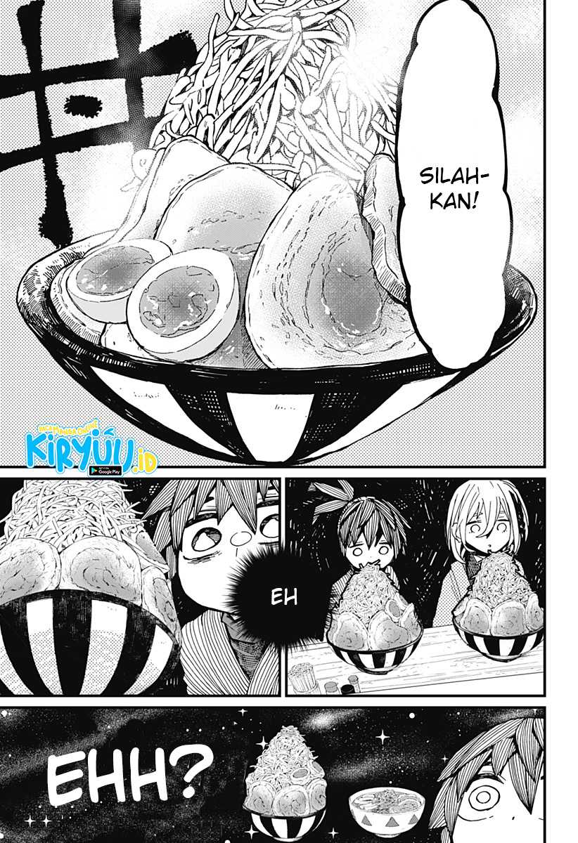 Kajiki no Ryourinin Chapter 11 - halaman 18