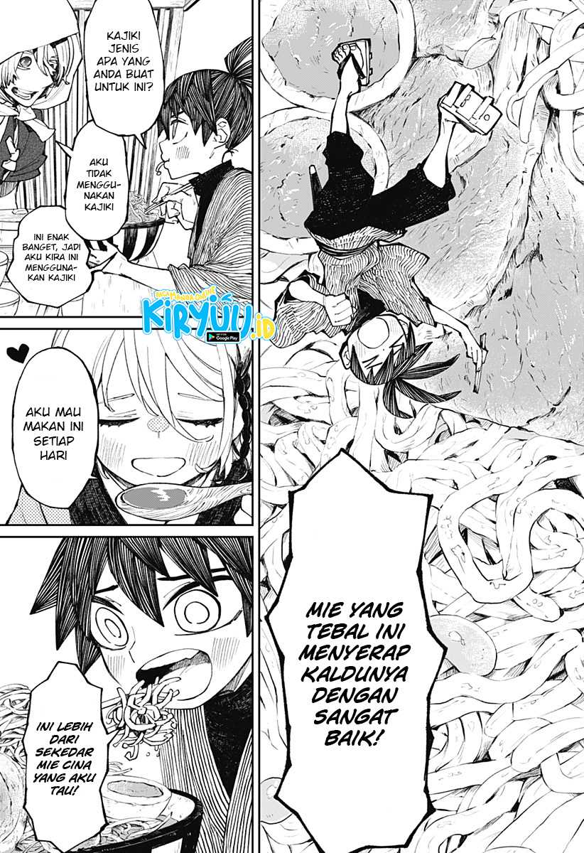 Kajiki no Ryourinin Chapter 11 - halaman 20