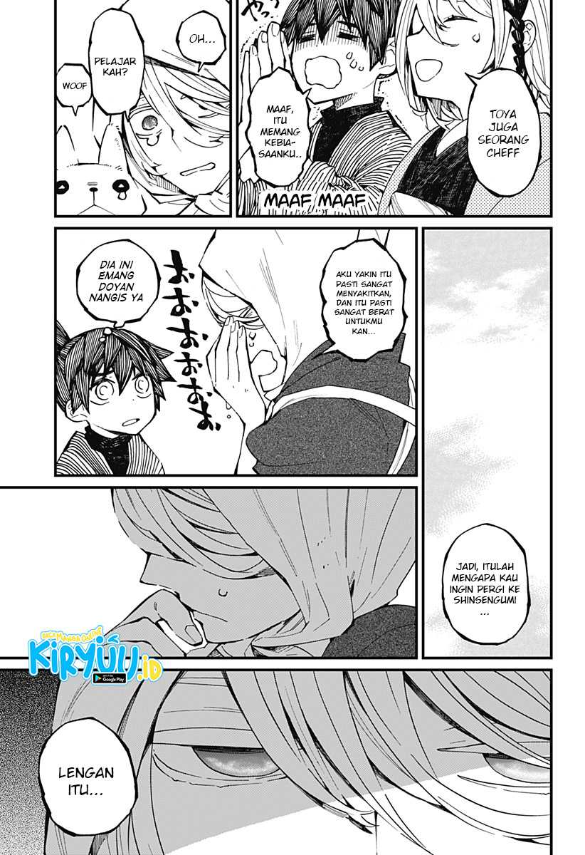 Kajiki no Ryourinin Chapter 11 - halaman 22
