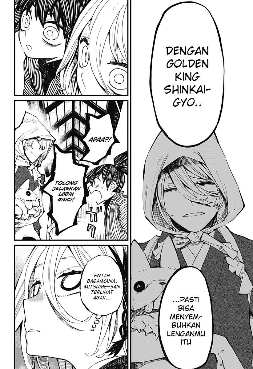 Kajiki no Ryourinin Chapter 11 - halaman 23