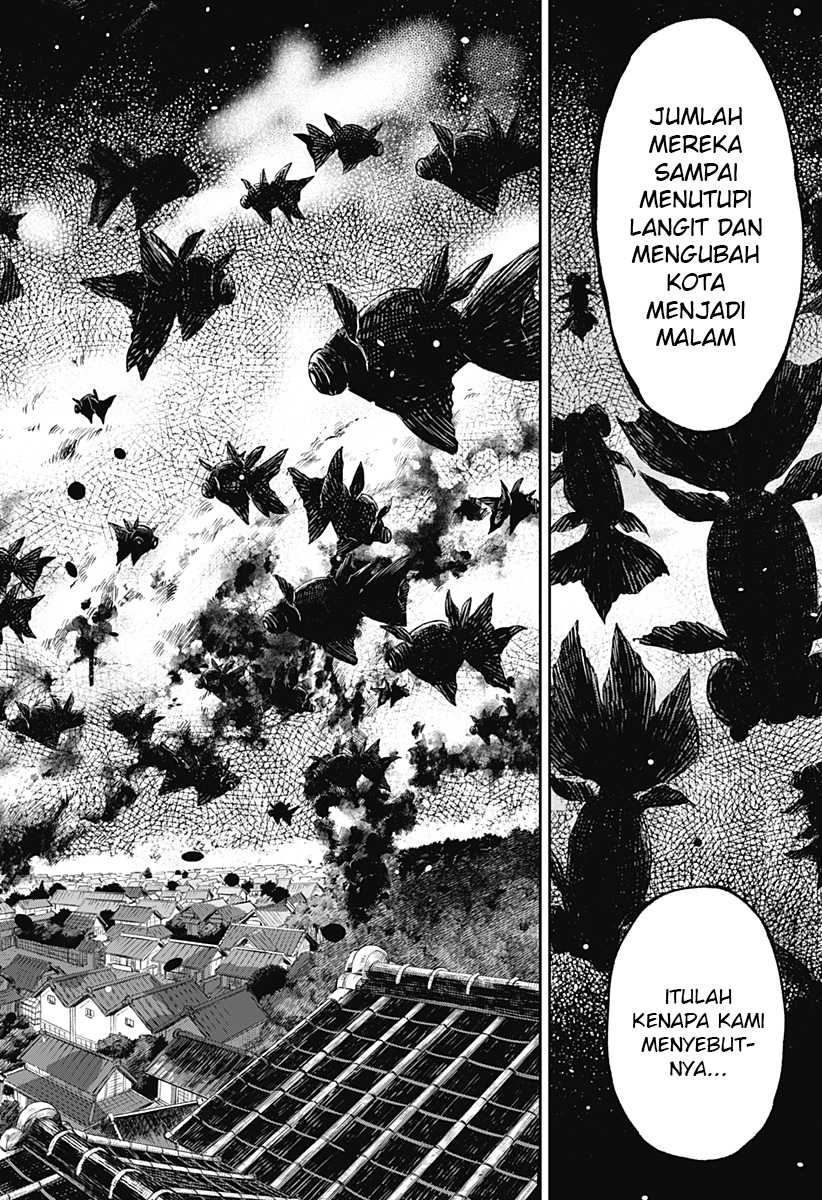 Kajiki no Ryourinin Chapter 11 - halaman 25