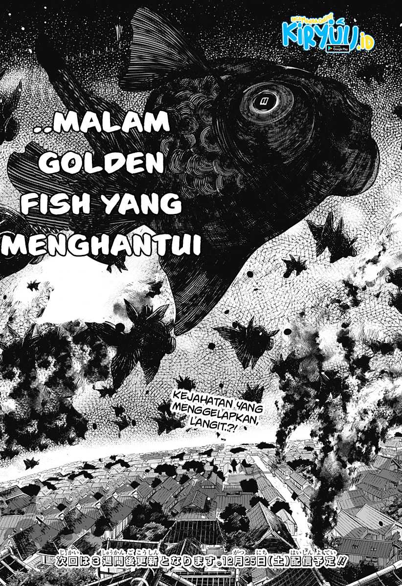 Kajiki no Ryourinin Chapter 11 - halaman 26