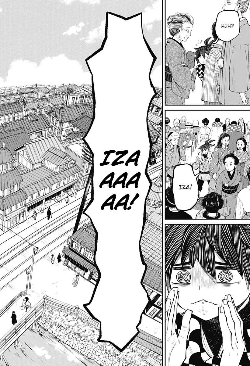 Kajiki no Ryourinin Chapter 11 - halaman 3