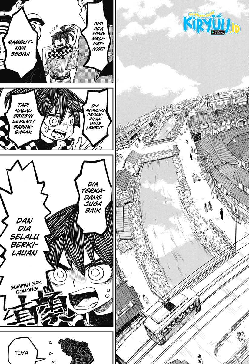 Kajiki no Ryourinin Chapter 11 - halaman 4