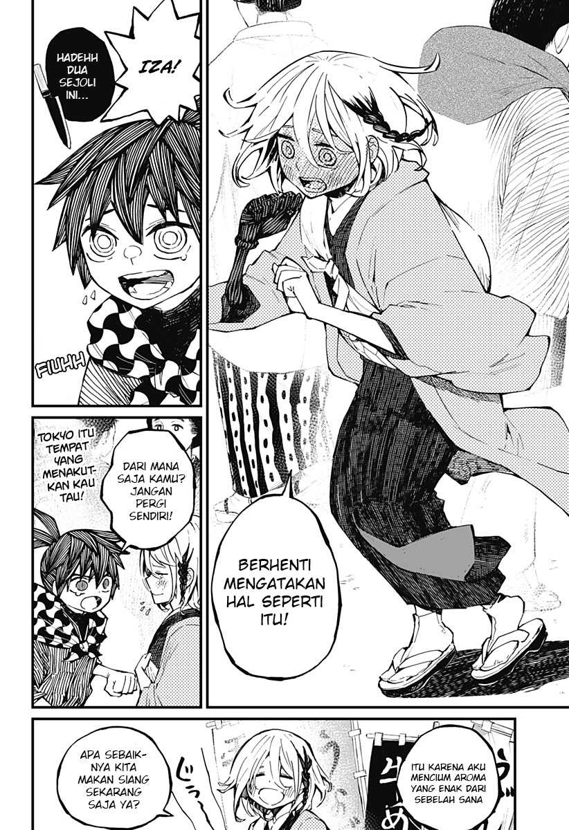 Kajiki no Ryourinin Chapter 11 - halaman 5