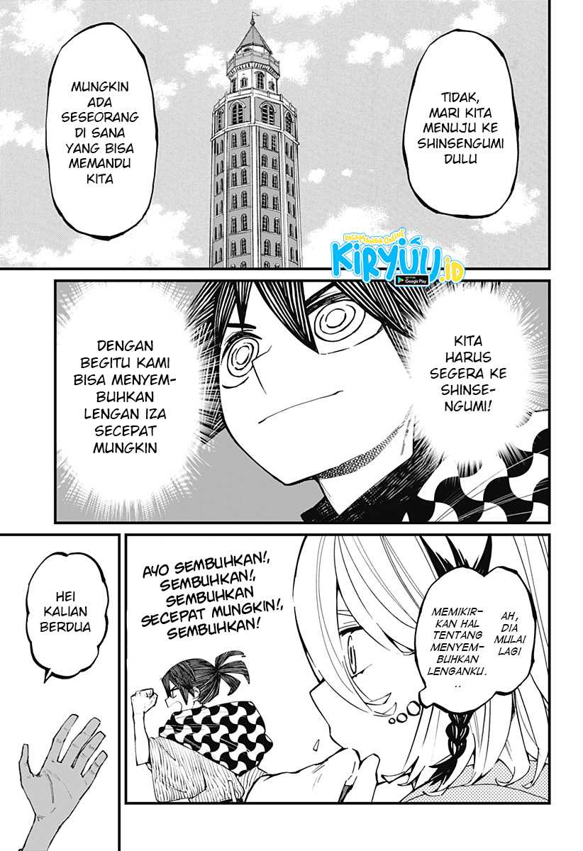 Kajiki no Ryourinin Chapter 11 - halaman 6