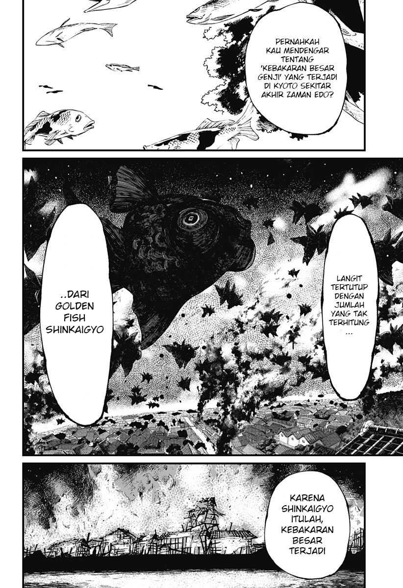 Kajiki no Ryourinin Chapter 12 - halaman 13