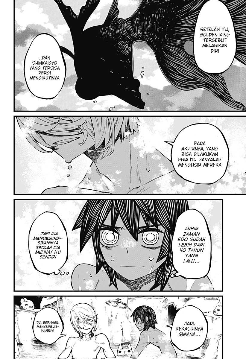 Kajiki no Ryourinin Chapter 12 - halaman 15