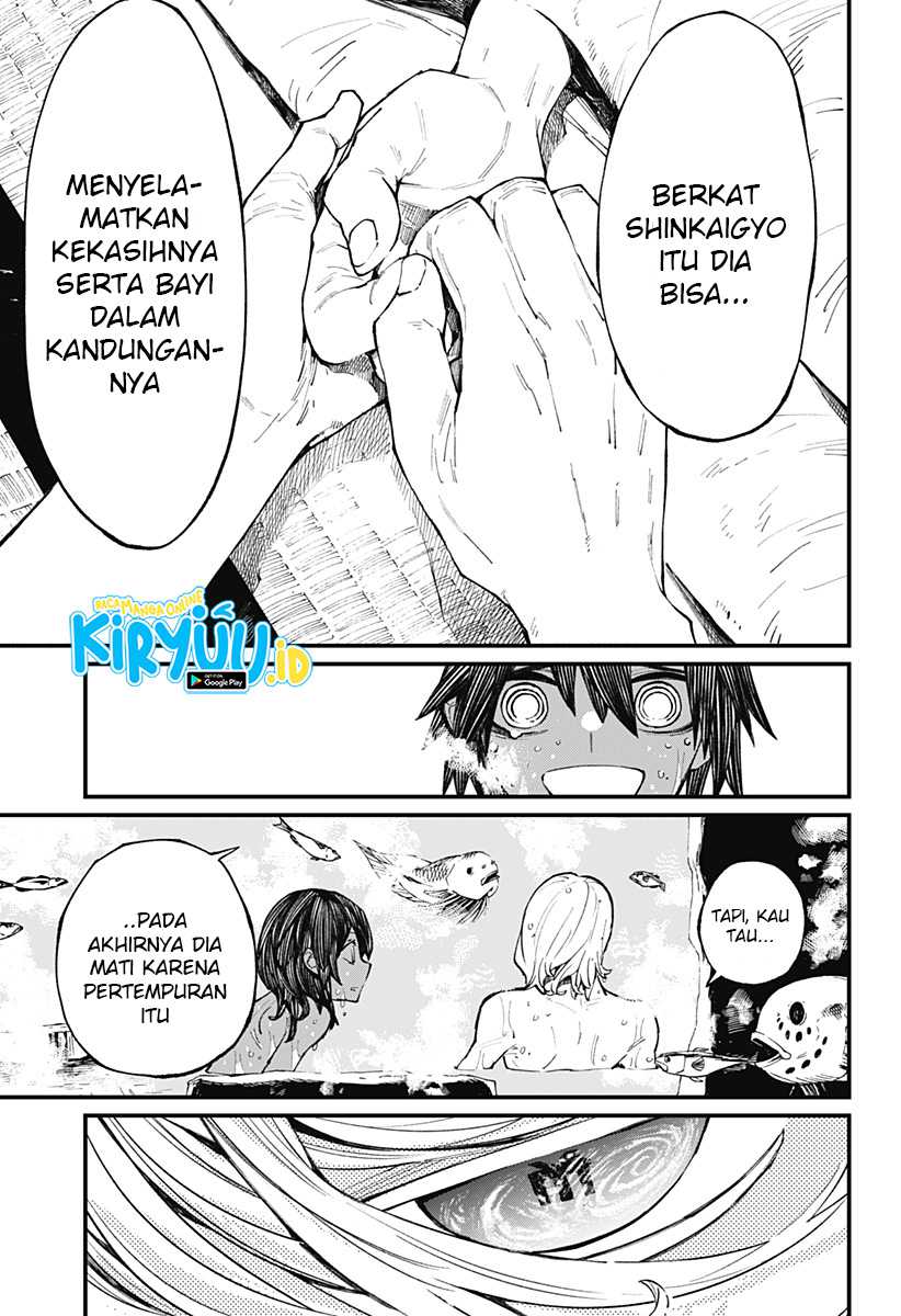 Kajiki no Ryourinin Chapter 12 - halaman 16