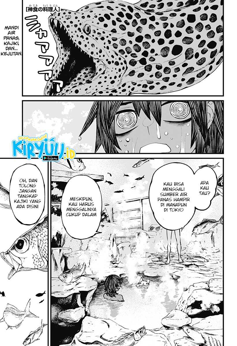 Kajiki no Ryourinin Chapter 12 - halaman 2