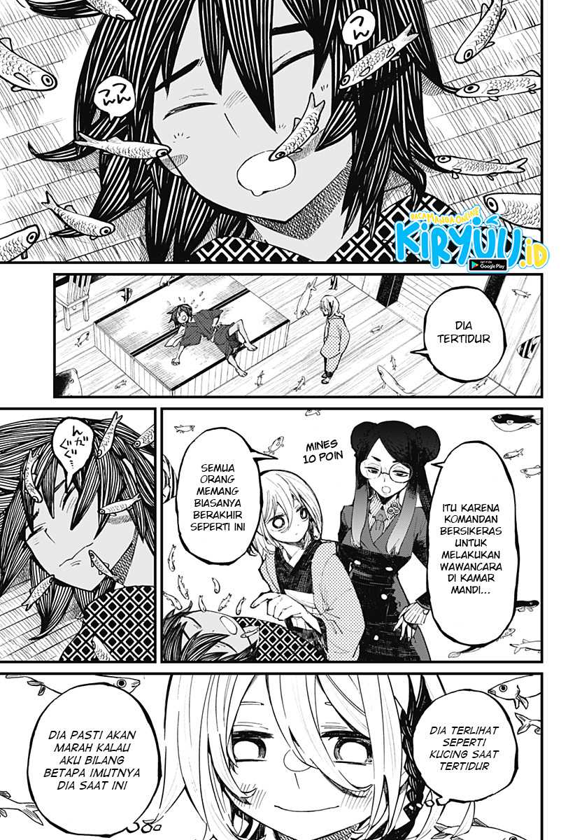 Kajiki no Ryourinin Chapter 12 - halaman 22