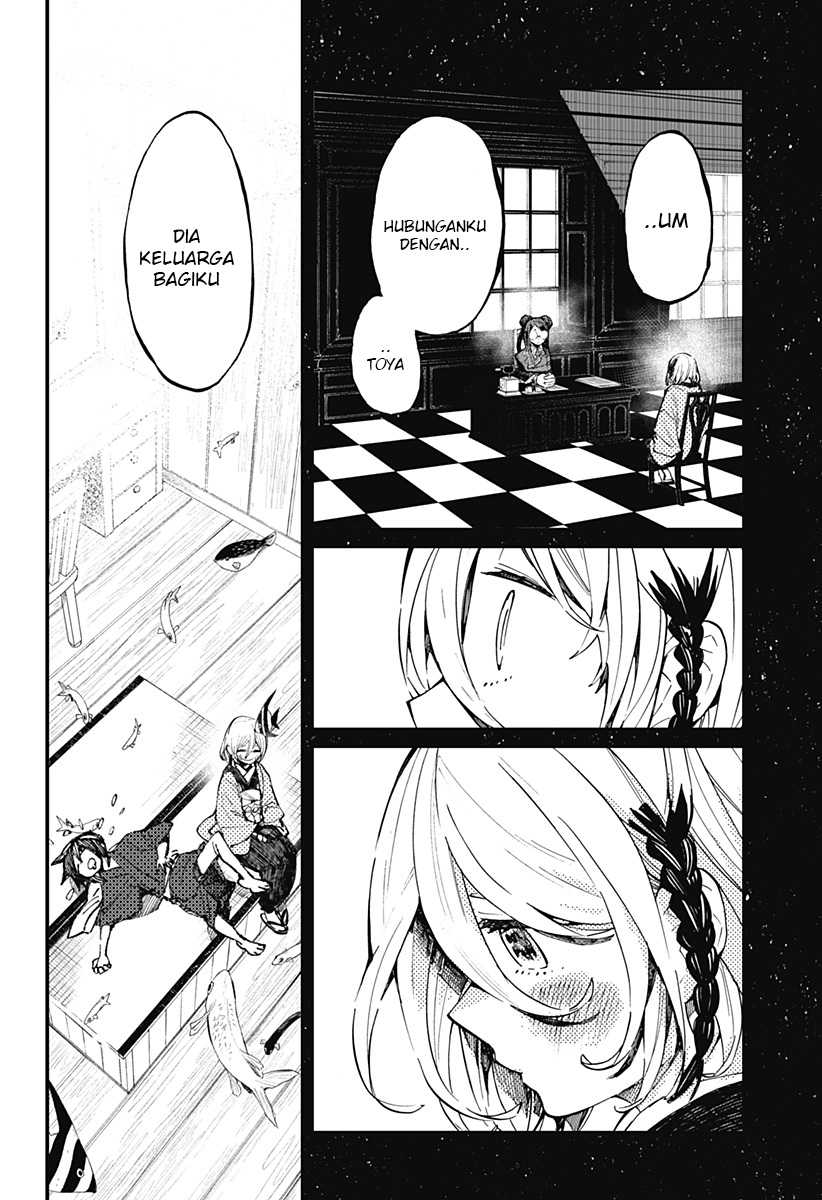 Kajiki no Ryourinin Chapter 12 - halaman 23