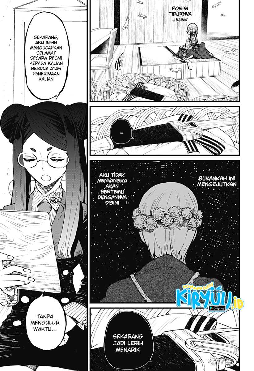 Kajiki no Ryourinin Chapter 12 - halaman 24