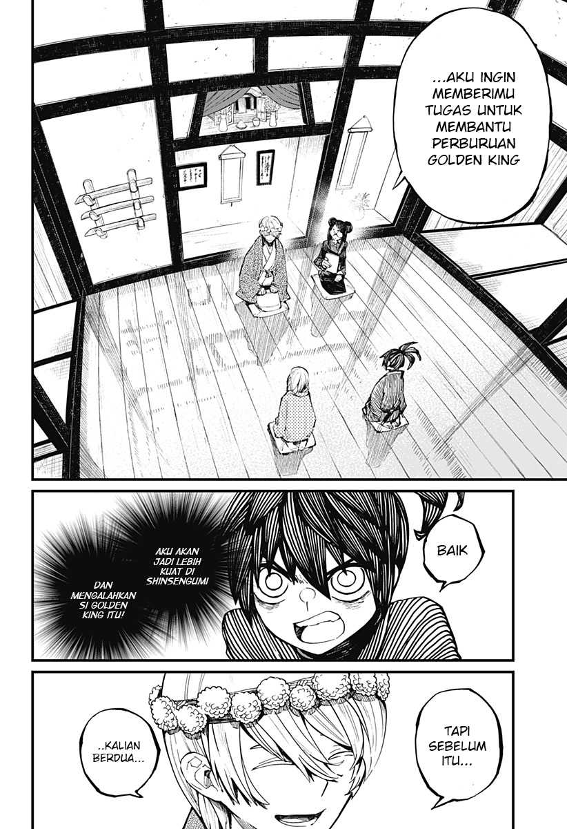 Kajiki no Ryourinin Chapter 12 - halaman 25