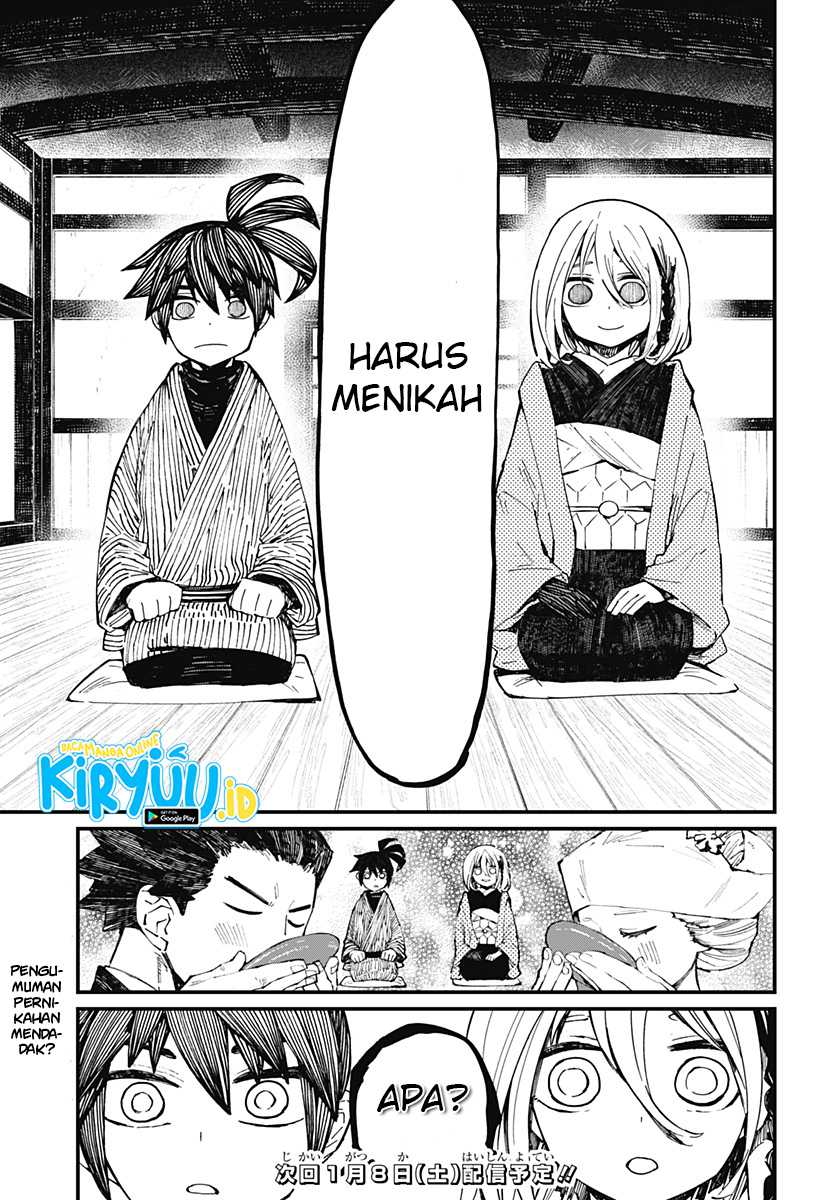 Kajiki no Ryourinin Chapter 12 - halaman 26