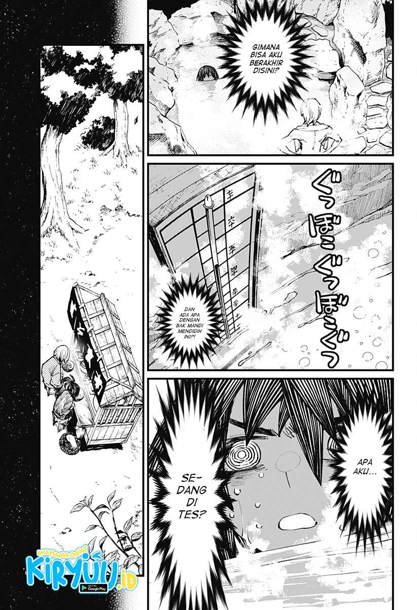 Kajiki no Ryourinin Chapter 12 - halaman 4