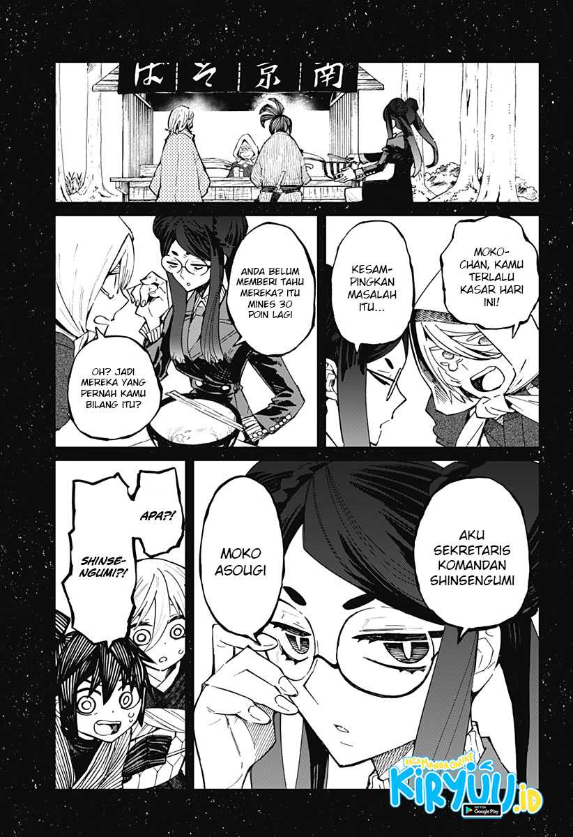 Kajiki no Ryourinin Chapter 12 - halaman 6