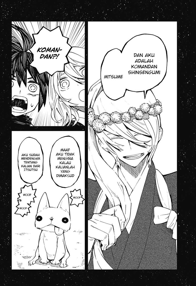 Kajiki no Ryourinin Chapter 12 - halaman 7