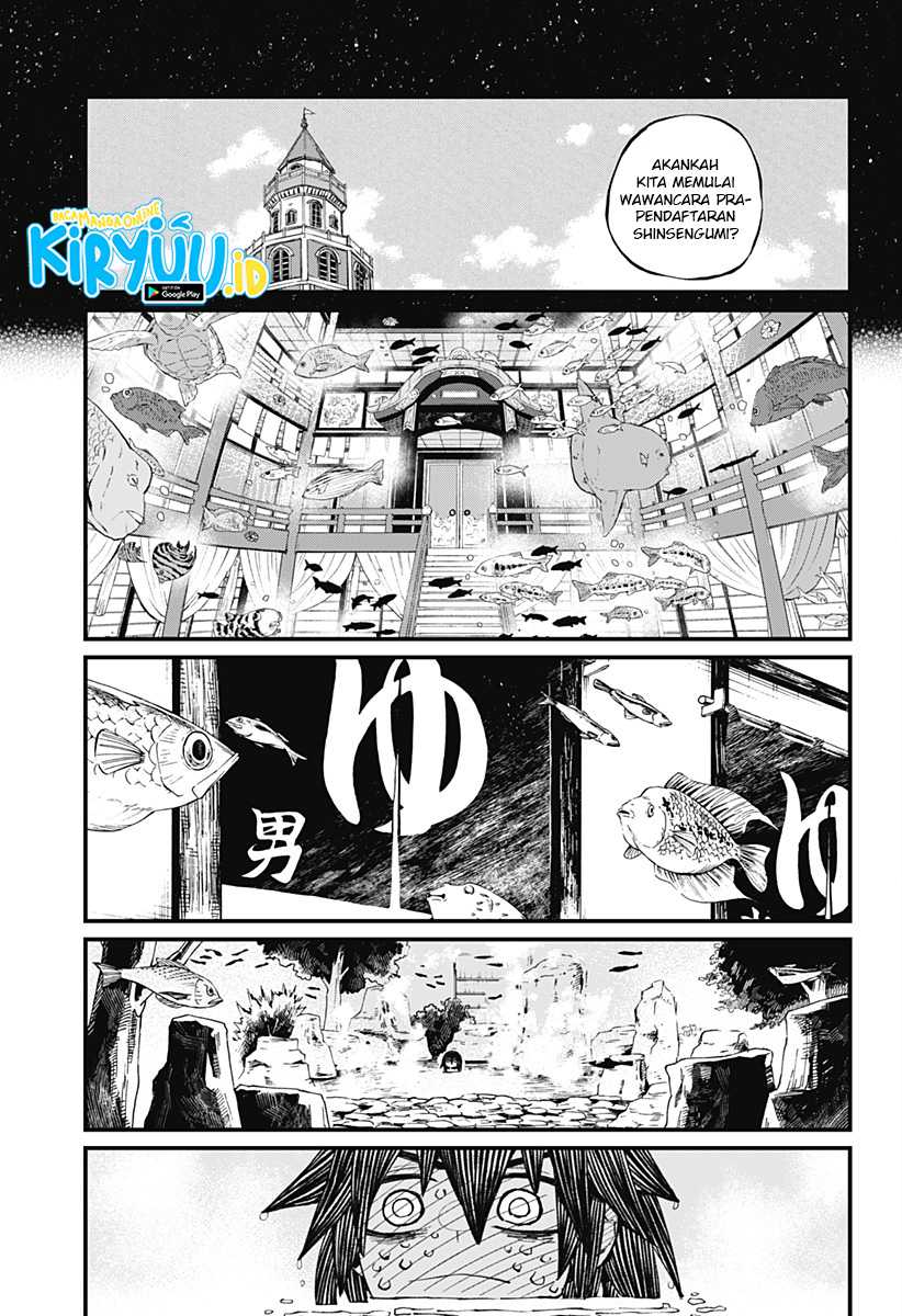 Kajiki no Ryourinin Chapter 12 - halaman 8