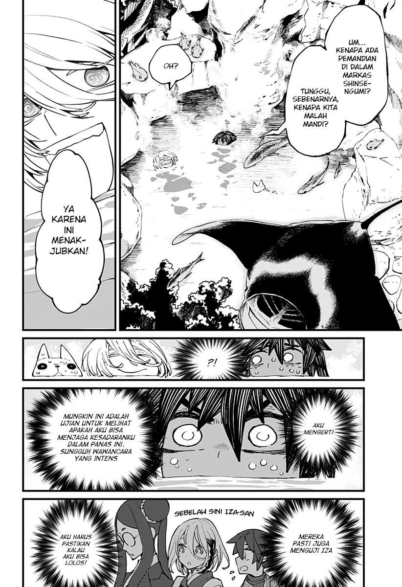 Kajiki no Ryourinin Chapter 12 - halaman 9