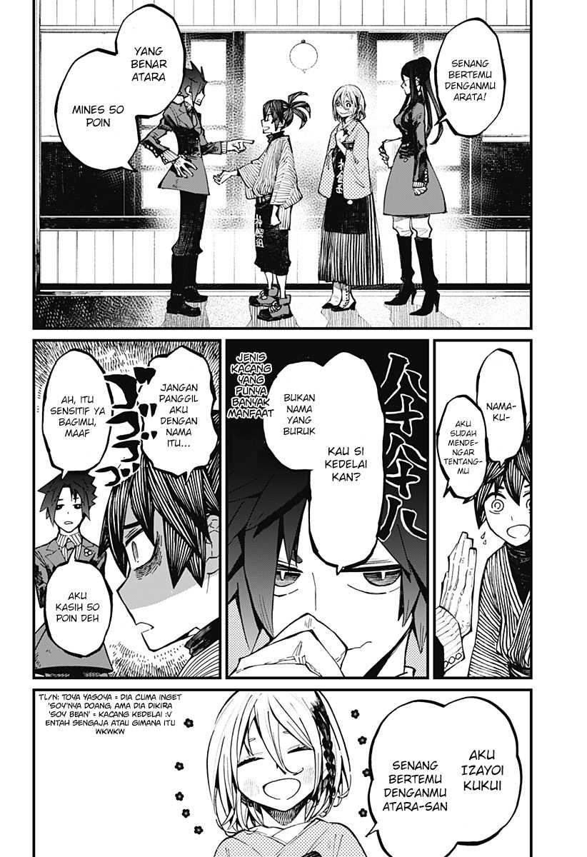 Kajiki no Ryourinin Chapter 13 - halaman 10