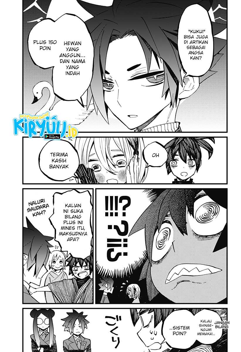 Kajiki no Ryourinin Chapter 13 - halaman 11