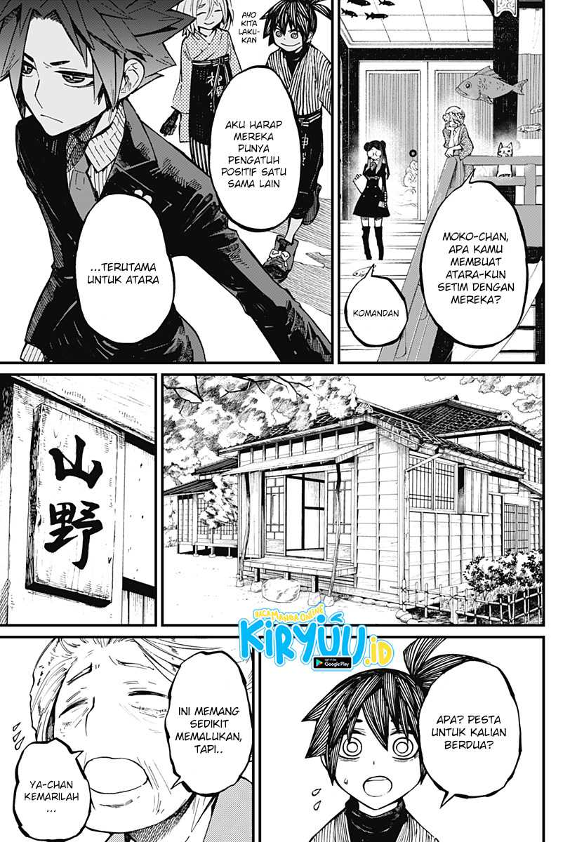 Kajiki no Ryourinin Chapter 13 - halaman 13