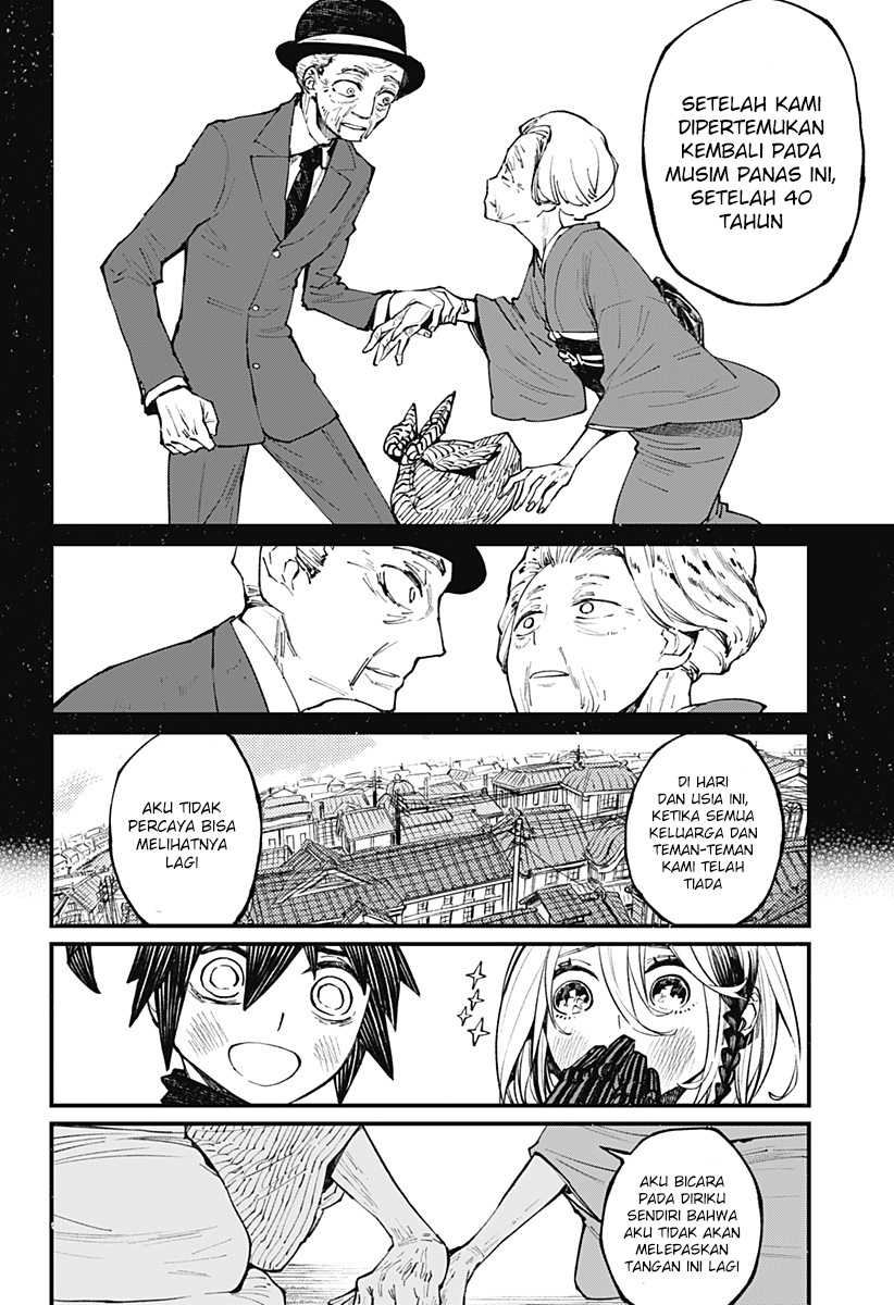 Kajiki no Ryourinin Chapter 13 - halaman 16