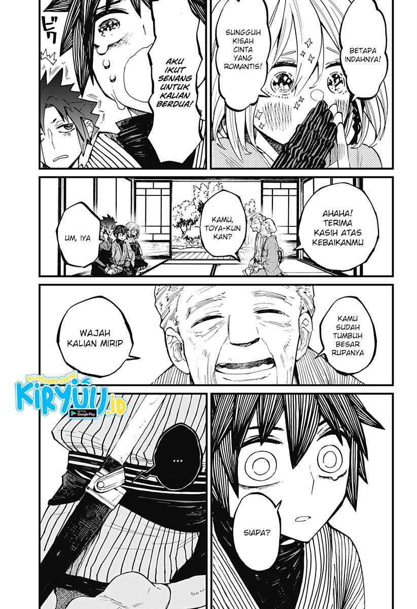 Kajiki no Ryourinin Chapter 13 - halaman 17