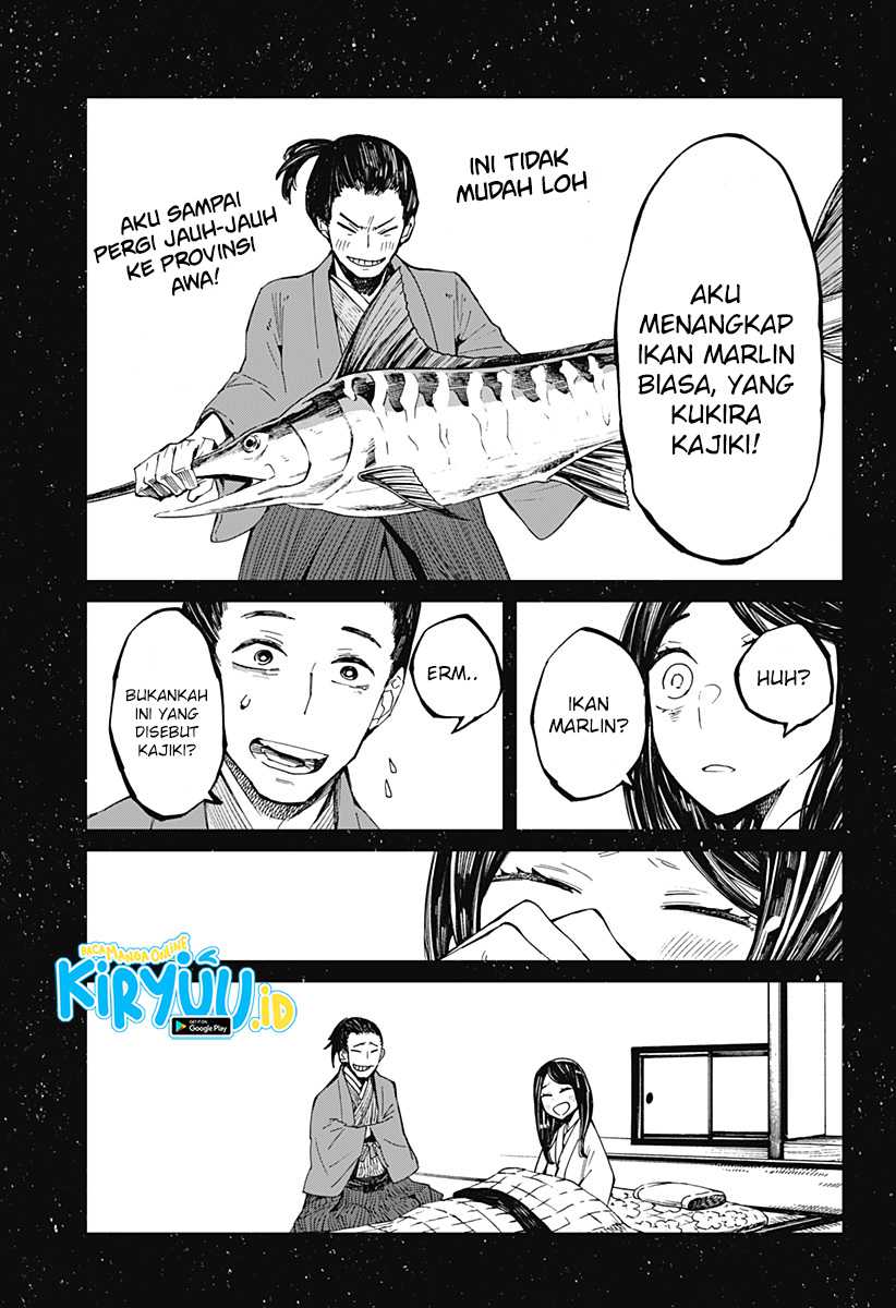 Kajiki no Ryourinin Chapter 13 - halaman 19