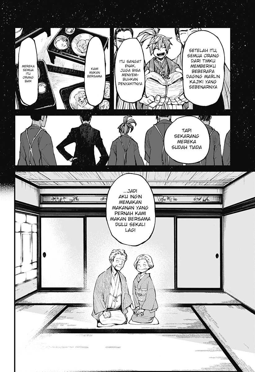 Kajiki no Ryourinin Chapter 13 - halaman 20