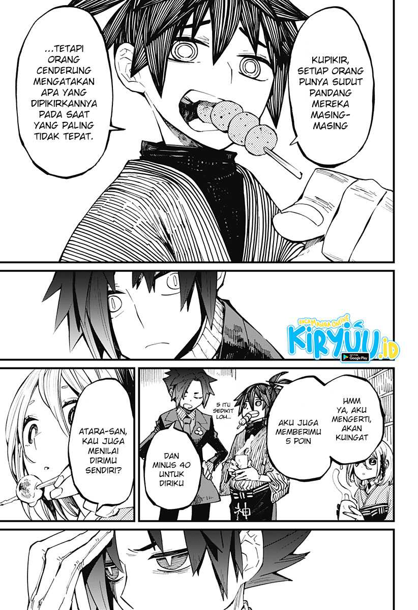 Kajiki no Ryourinin Chapter 13 - halaman 23
