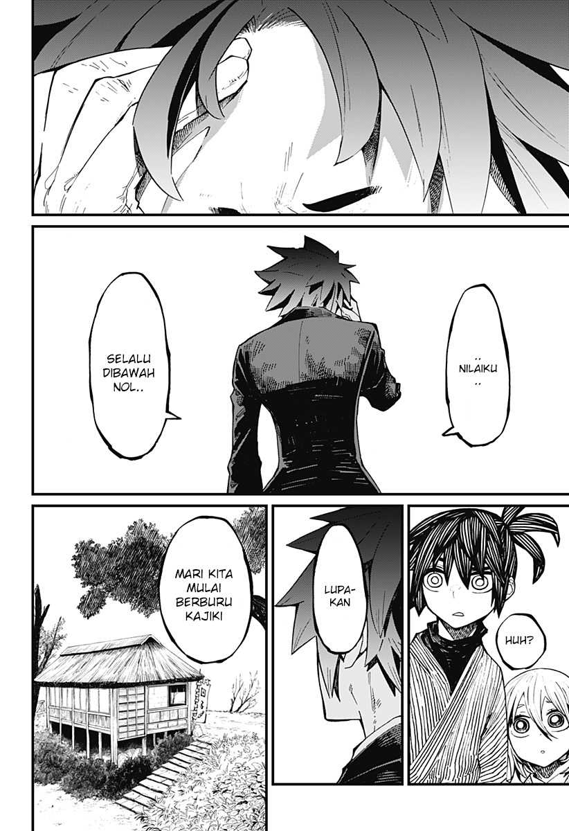 Kajiki no Ryourinin Chapter 13 - halaman 24